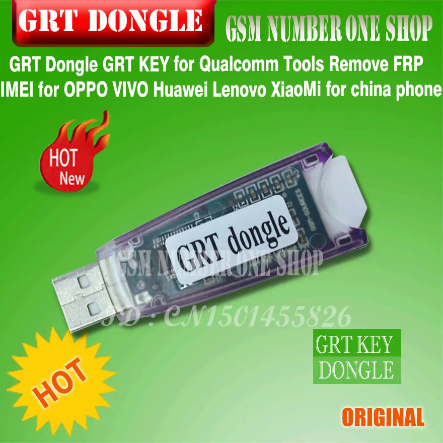 Оригинальный новейший ключ grt key GRT инструменты для удаления FRP IMEI OPPO VIVO Huawei Lenovo XiaoMi
