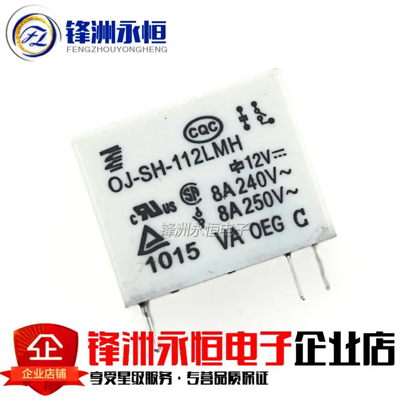 OJ-SH-112LMH 8A250VAC 4 фута нормально открытый | Обустройство дома