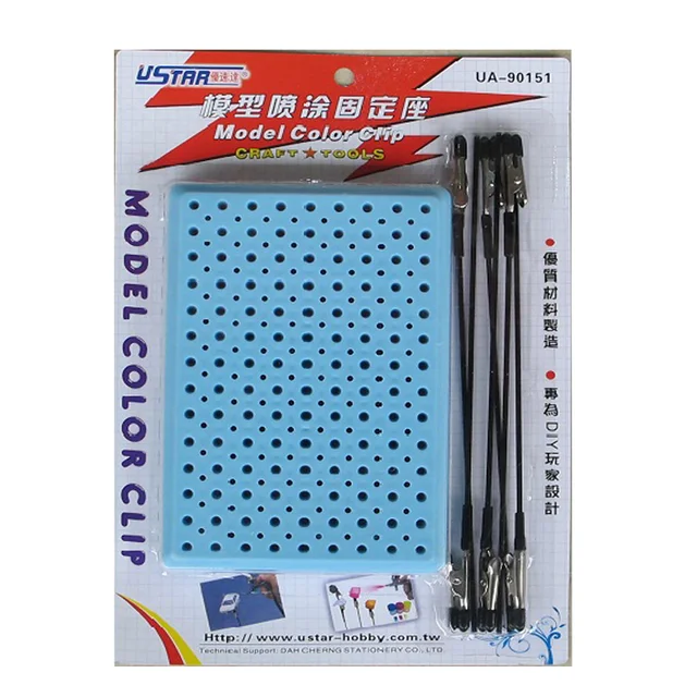 Ustar UA90151 Model Color Clip Set Modeling Tool Holder Hobby Painting Tools Accessory Model Building Kits TOOLS Gender: Unisex