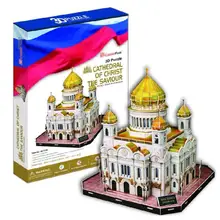 T0485 3D пазлы с изображением храма Христова Спасителя DIY Строительные Бумажные модели для детей креативный подарок детские развивающие игрушки