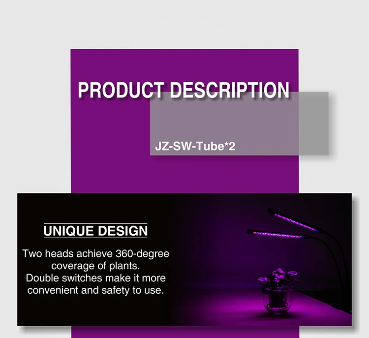 JZ-SW-Tube_03