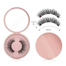 Набор для макияжа глаз Магнитная подводка для глаз жидкая Магнитная ресницы норковые ресницы Пинцет Набор косметический набор