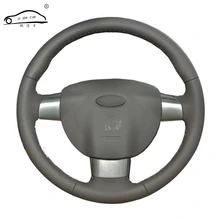 Крышка рулевого колеса для Ford Focus 2 2005-2011(3-спицевый) Focus 3 2012- KUGA Escape 2013-/на заказ оплетка рулевого колеса