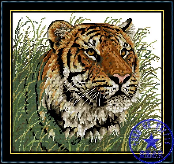 CS-711 cross stitch set tiger in the grass animal.jpg