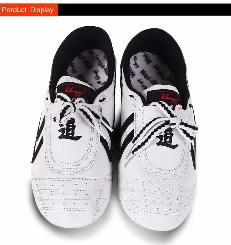 taekwondo shoes detail 1