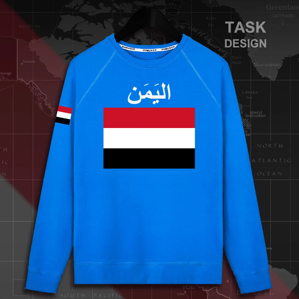 HNat_Yemen02_MA01brightblue