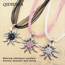 Немецкие Подвески Edelweiss, ожерелье s для женщин, модная корейская веревка, Октоберфест, массивное ожерелье, ювелирное изделие