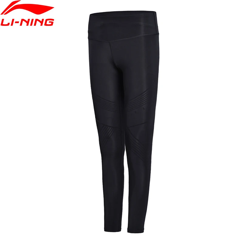 li ning track pants