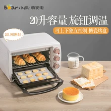 2 духовки, бытовая мульти-функциональный независимый контроль bakingelectric Oven эмалевая кастрюля индивидуальный контроль нагревательных труб toasteroven