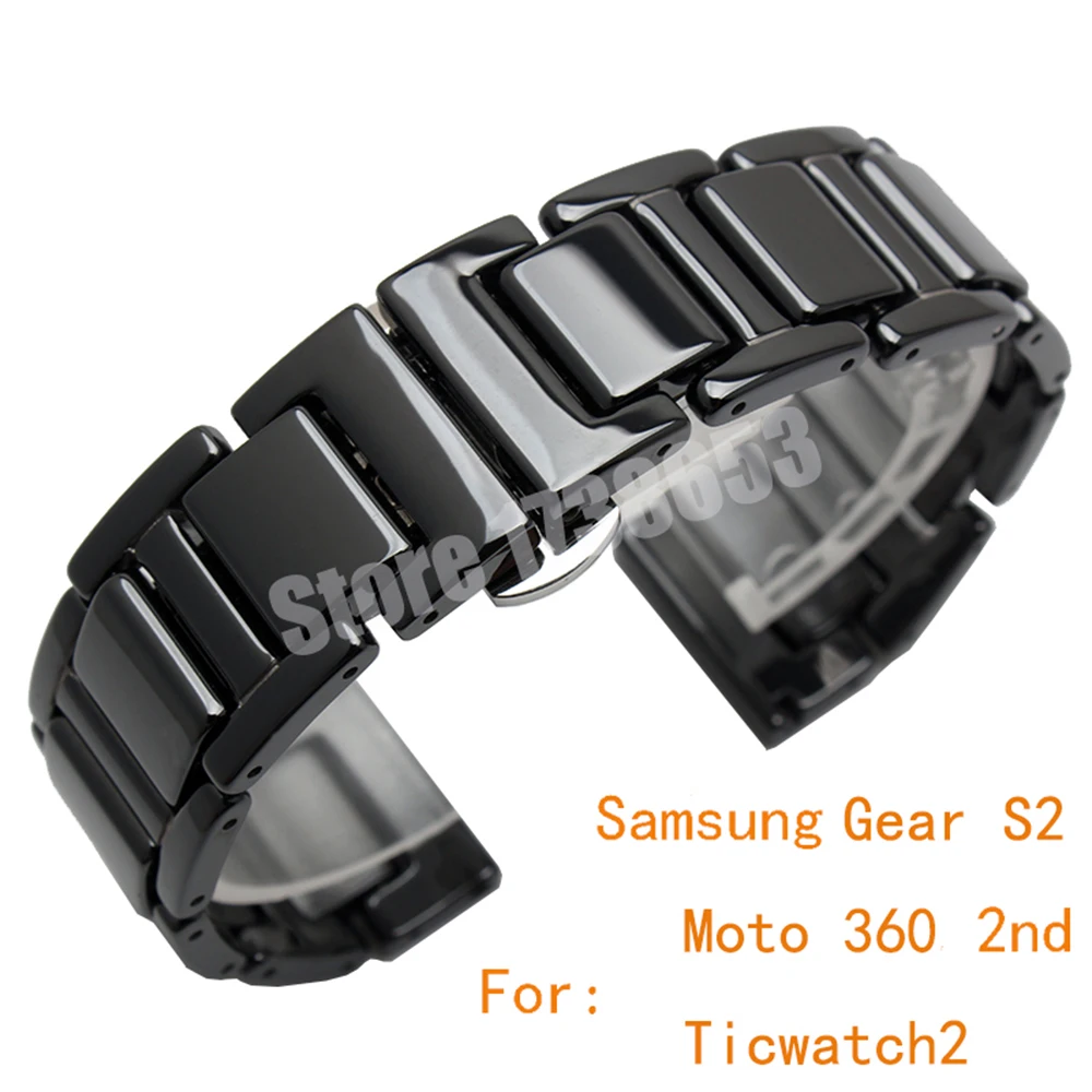 ticwatch s2 bands