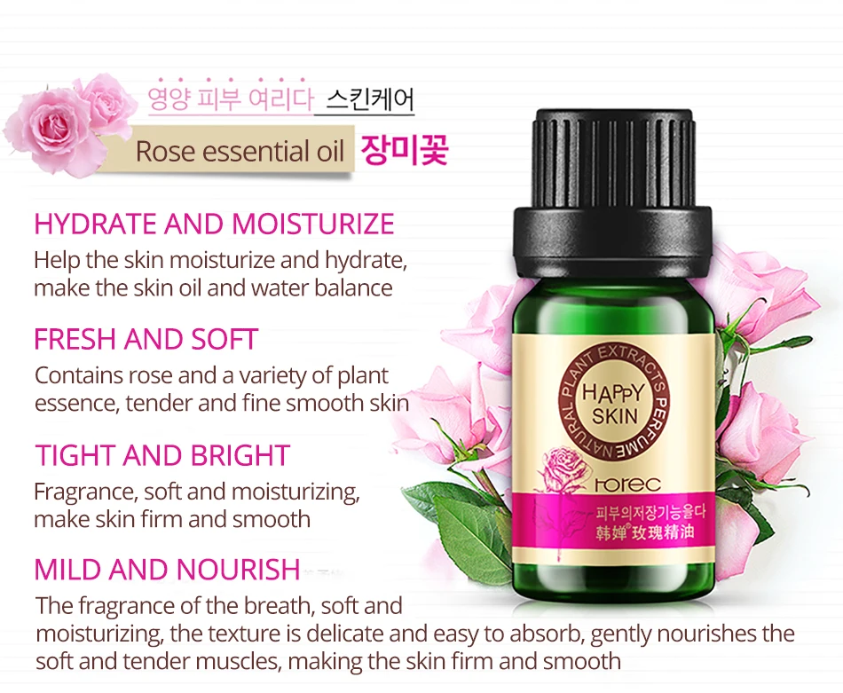 ROREC розовое соединение растительные масла увлажняющее восстановление морщины эфирные увлажняющие масла-контроль антинга-Возраст контрактивная красота