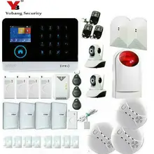 Yobang Security 3G WIFI Alarm Panel Control Camera Surveillance Baby Monitor Glass Break/Shock Sensor Pet PIR Smoke Gas Alarm