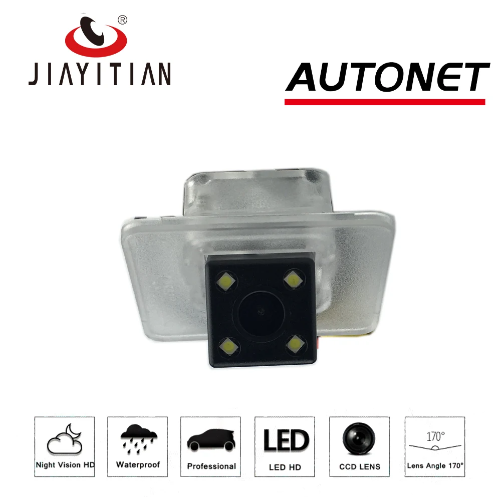 Камера заднего вида JiaYiTian для Hyundai i40 I40 Sedan 2012 2013 2014 2015 2016 2017 CCD|night vision backup camera|rear view