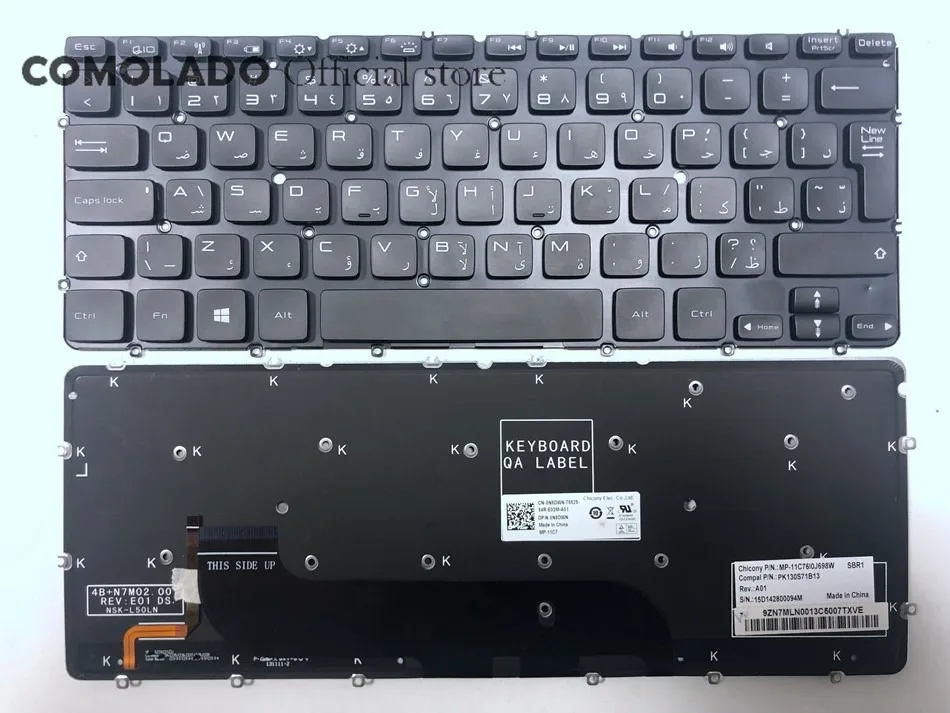 AR Arabic keyboard For DELL XPS 12 13 XPS 13D 13R L321X L322X 0MH2X1 L221 L321 L322 with Backlight keyboard AR layout -1