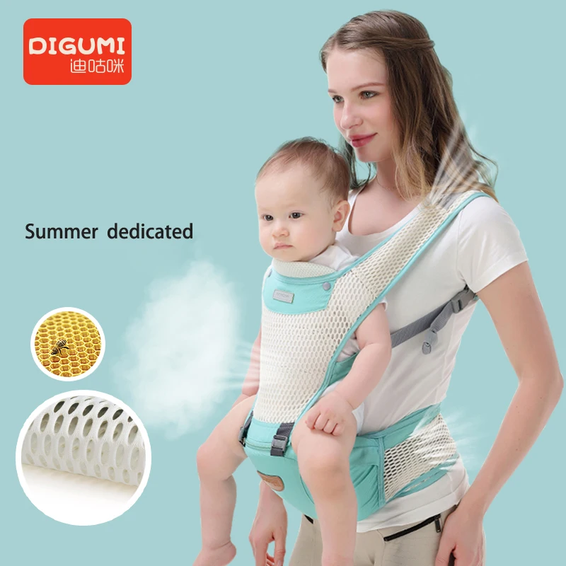 

DIGUMI hipseat kangaroo baby carrier backpack sling for newborn prevent o-type legs carry style Ergonomic baby care for summer