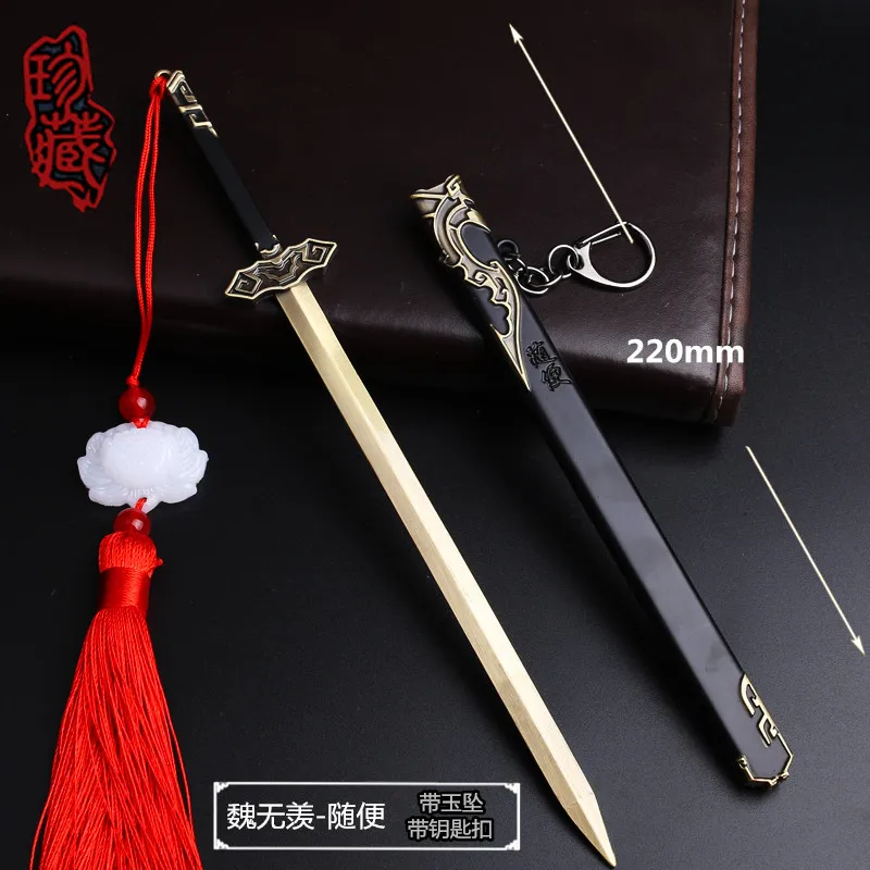 6-22CM