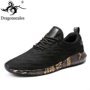 

Men's High Quality New Summer Mesh Casual Shoes Fashion Trend Wild Breathable Lightweight Comfortable Non-slip Casual Shoes