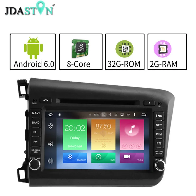JDASTON Octa Core 2GB RAM 32G ROM 2DIN Android 6 0 font b Car b font