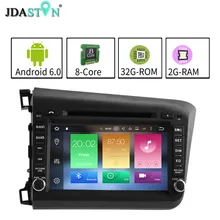 JDASTON Octa Core 2GB RAM 32G ROM 2DIN Android 6.0 Car DVD Player For HONDA CIVIC 2012 GPS Navigation Radio 1024*600 DVR 3G WIF