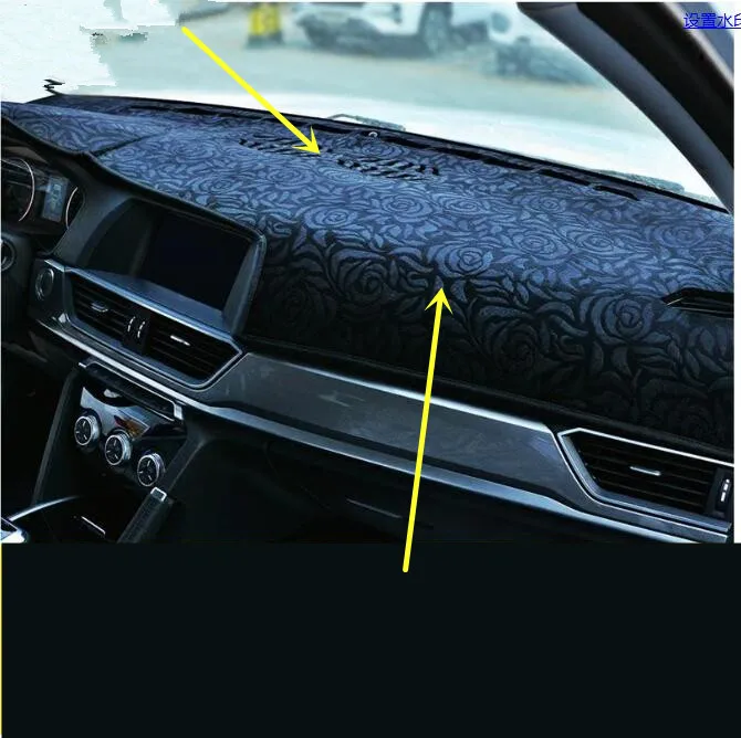 

Instrument Panel Sun-Proof Pad For Great Wall Haval H6 Sport 2018 AB027