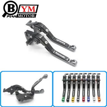 

LOGO Z750 8 Colors Motorcycle Accessories Adjustable Folding Extendable Brake Clutch Levers For KAWASAKI Z750 2007-2012