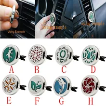 Нержавеющий автомобильный освежитель воздуха на вентиляционную решетку диффузор эфирного масла Подарочный медальон Декор Аксессуары# YL1