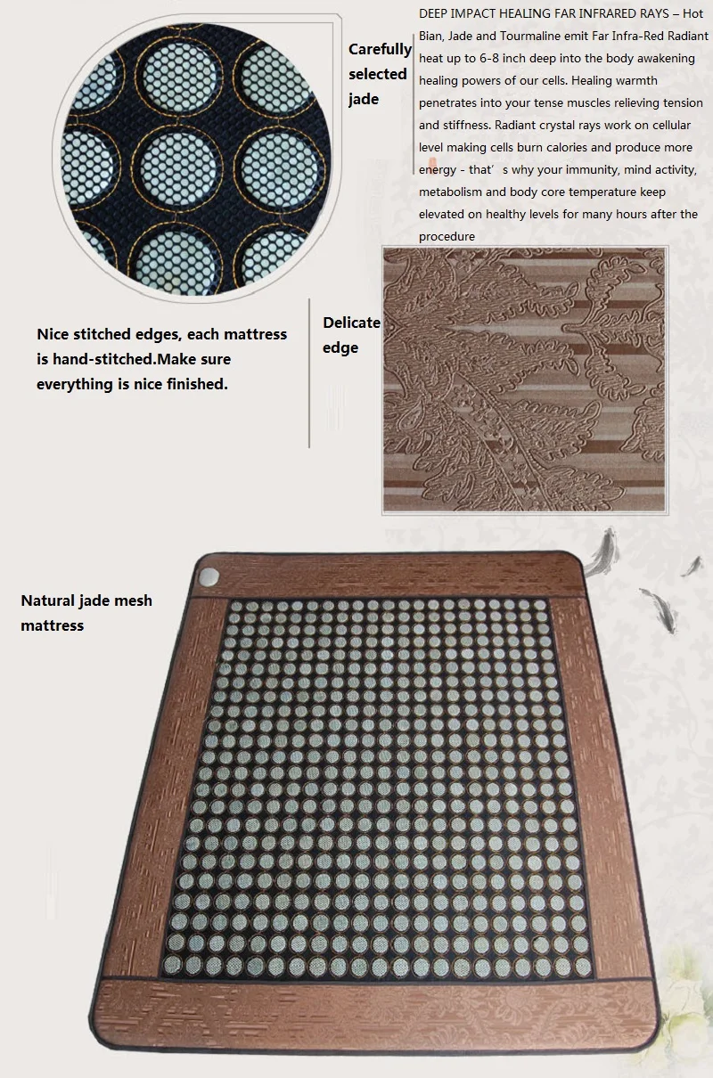 Нефритовый, с германием Турмалин Электрический инфракрасный нагревательный матрас терапия массажный коврик Расслабление Обезболивание Лечение-здоровье тела