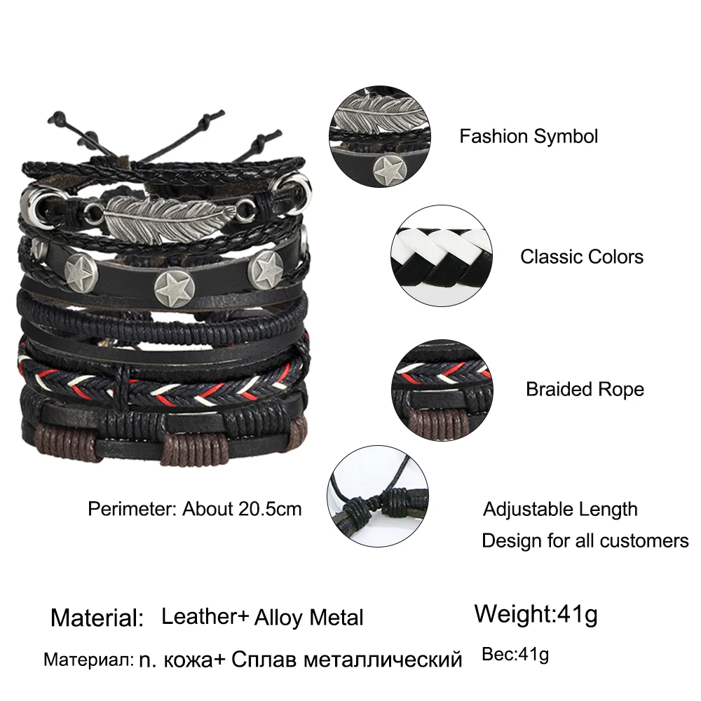 IF ME Vintage Leaf Feather Multilayer Leather Bracelet Men Fashion Braided Handmade Star Rope Wrap Bracelets & Bangles Male Gift bracelet jewelry leather bracelets