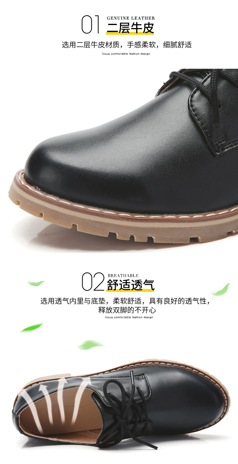 详情_20