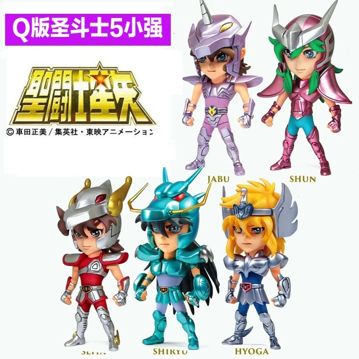 

2015 Hot ! NEW 10cm 5pcs/set Q version Saint Seiya jabu shun hyoga Shiryu PVC Action Figure toys