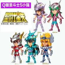 2015 Hot ! NEW 10cm 5pcs/set Q version Saint Seiya jabu shun hyoga Shiryu PVC Action Figure toys 2015 Hot ! NEW 10cm 5pcs/set Q version Saint Seiya jabu shun hyoga Shiryu PVC Action Figure toys