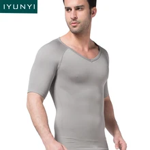 IYunyi Для мужчин Шламообразование формирователь рубашка бесшовные для похудения талии Нижнее Бельё для девочек Футболка для Для мужчин Средства ухода за кожей Корректирующее Бельё для женщин Топы корректирующие Управление грудь живот рубашка