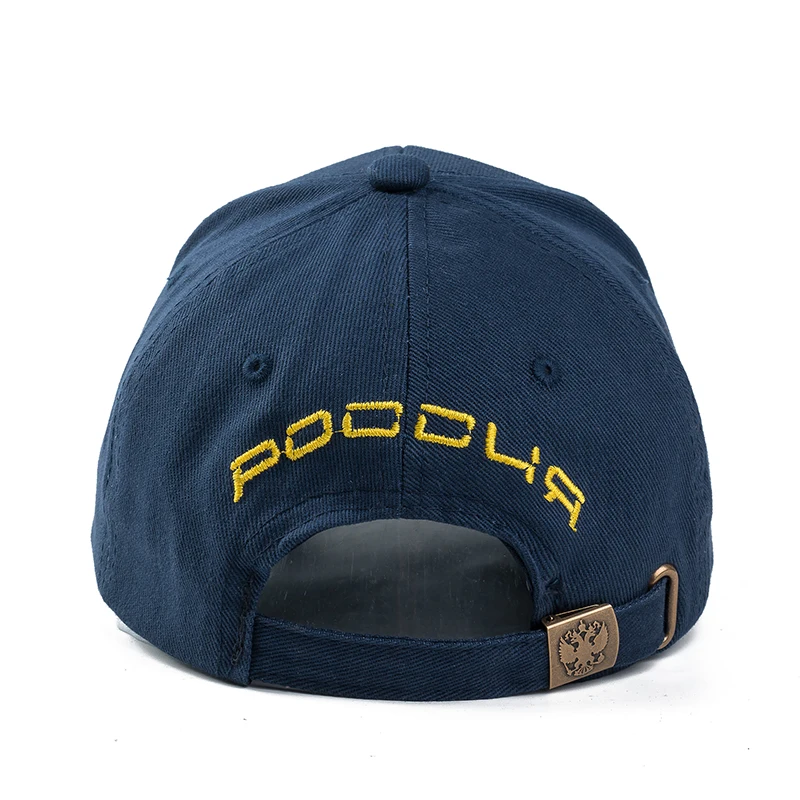 Новинка унисекс хлопок уличная бейсболка герб России вышивка Snapback модные спортивные шапки для мужчин и женщин Кепка Патриот