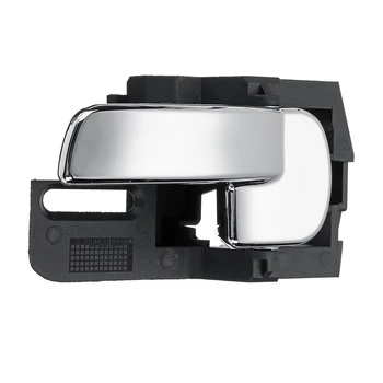 

AUTO -Car Right Inner Door Handle For Nissan Hacker 2007-2013 80671Jd00E