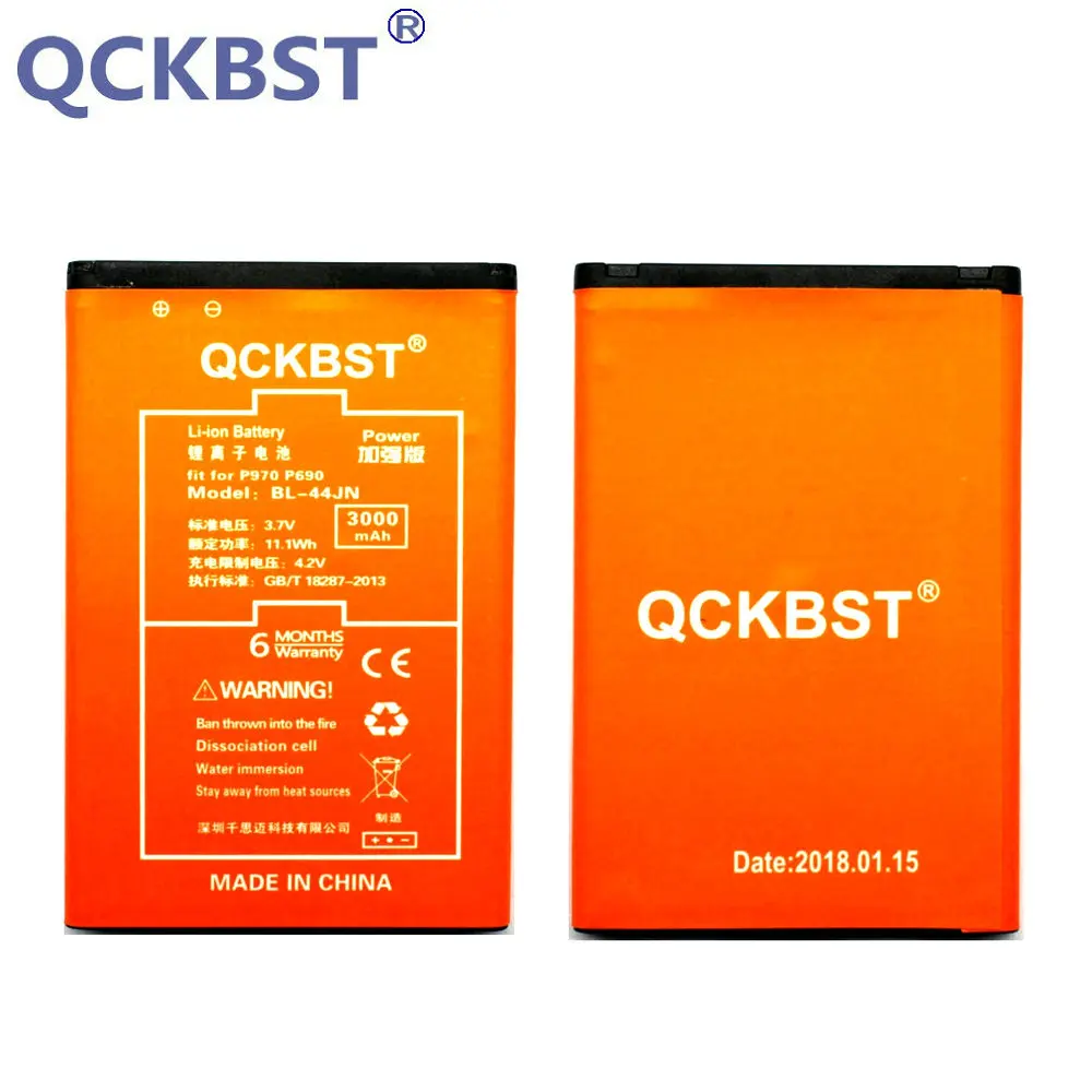 Аккумулятор QCKBST 3000 мАч для LG P970 P690 P693 E730 E510 C660 P698 MS840 L5 E400 E610 | Мобильные телефоны и