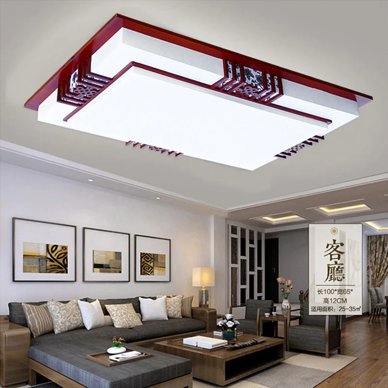 

Chinese style LED ceiling lights wood simple modern living room rectangular bedroom room antique sheepskin ceiling lamp ZS44