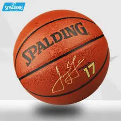 Оригинальный Spalding Баскетбол НБА Lakers Джереми Лин износостойкий конкурс PU Мягкий Баскетбол 74-643Y