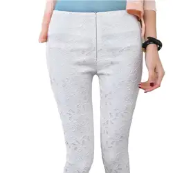 Весенняя мода 2018 Для женщин Корейская версия нового почки шелковые брюки Повседневное карандаш брюки плюс Размеры брючин брюки K001