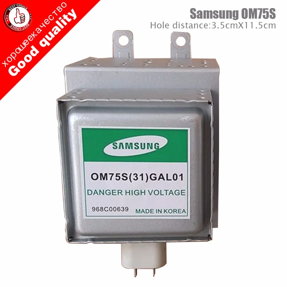 Online Get Samsung Microwave Parts Aliexpress Alibaba Microwave Oven Parts Samsung Magnetron Om75s 31