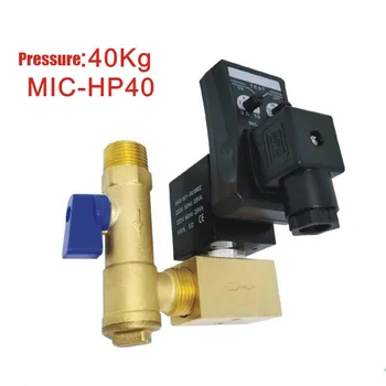 

1/2" DN15 Electric Timer Auto Water Valve Solenoid Electronic Drain Valve 40 bar for Air Compressor Condensate