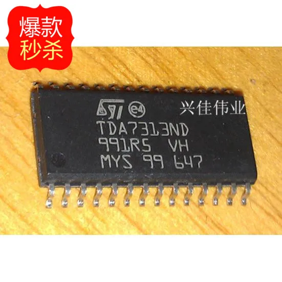 

10 шт. новый оригинальный аутентичный TDA7313 TDA7313ND SOP-28 цифровой стерео аудио контроль IC