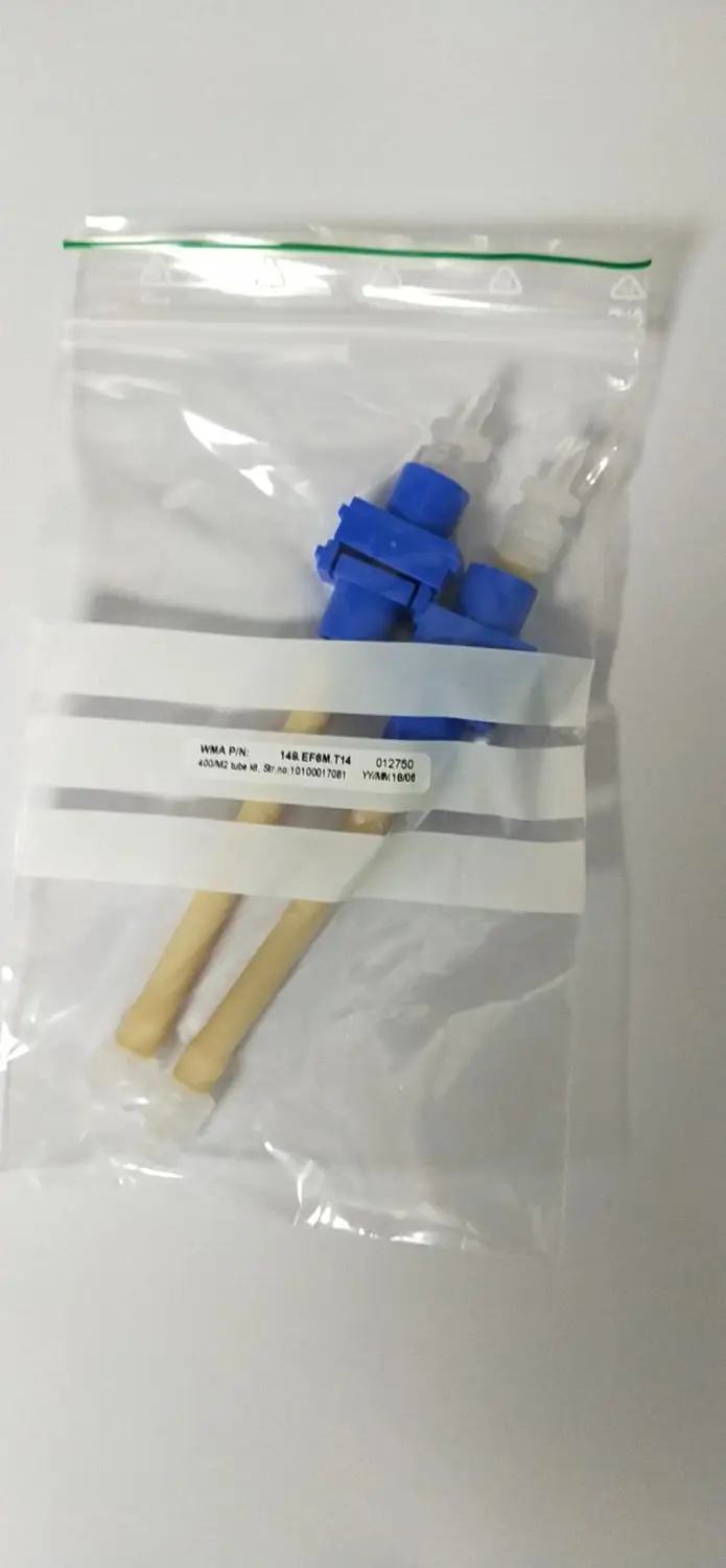 

TUBING SET,BLUE 2 CHNL,PERISTALTIC PUMP pk of 2 for Bayer immunology analyzer ADVIA CP（new，original）