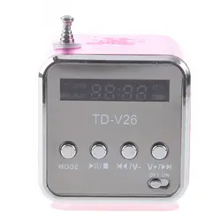 Горячая AMS-TD-V26 портативный цифровой мини-динамик с микро SD/TF/USB/FM (розовый)