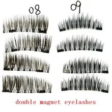 Магнитный Магнит 3D ресниц ресницы многоразовые мягкие Накладные ресницы с чехол для Макияж-08