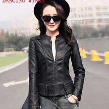 Весна Осень плюс кашемир искусственная кожа мотоциклетная куртка стоячий воротник тонкий короткий женский пальто черный