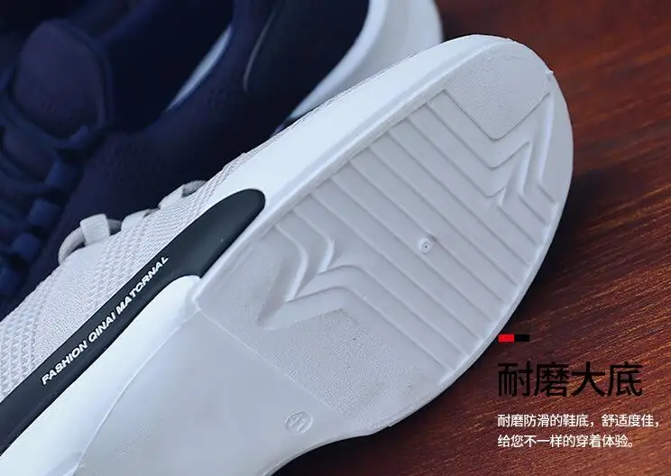 QQ20190318203956