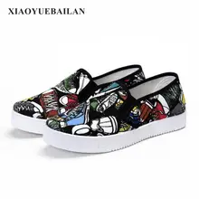 Новинка года; парусиновая обувь в стиле старого Пекина; повседневная обувь