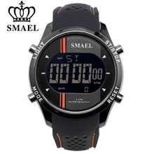 Relojes digitales SMAEL LED para hombre, reloj deportivo para hombre, relojes inteligentes, reloj de pulsera electrónico para hombre con fecha automática, envío gratuito