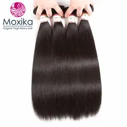 Moxika Малайзии прямые волосы 4 пучки Реми 100% человеческих Синтетические волосы соткут расширения 8-28 дюймов 100 г/шт. натуральный Черного цвета;