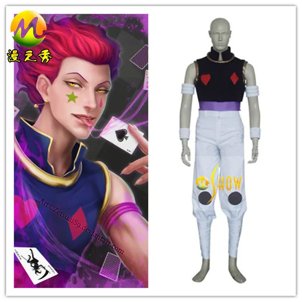 Hunter X Hunter Hisoka Cosplay Costume Tailored Japanese Anime Outfit Halloween Party Christmas Role Playing Costume Men S 3xl Costume Party Rentals Costume Leggingscostum Suit Aliexpress